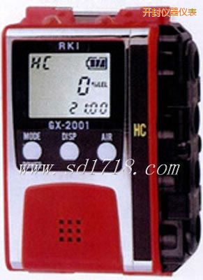 開(kāi)封可燃?xì)怏w檢測(cè)儀