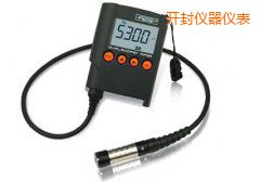 開封袖珍式涂層測厚儀
