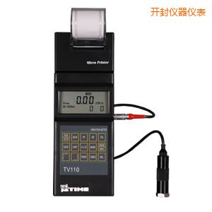 開封時(shí)代便攜式測(cè)振儀