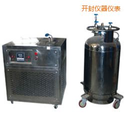 開封時(shí)代液氮沖擊試驗(yàn)低溫儀