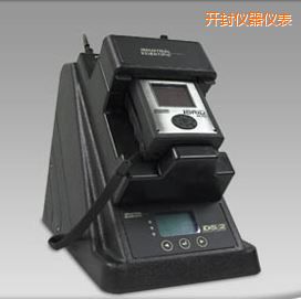 開封自動管理平臺