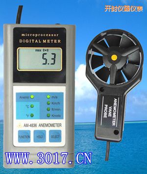 開(kāi)封多功能風(fēng)速表