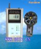數(shù)字風(fēng)速表(數(shù)字風(fēng)速儀),型號(hào):AM-4832,品牌:蘭泰