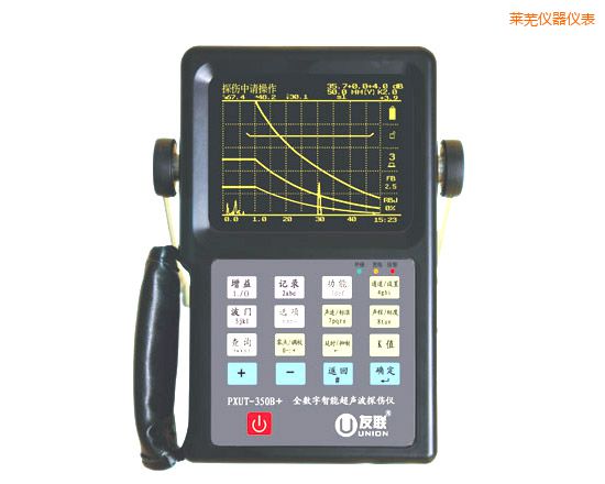 萊蕪全數(shù)字智能超聲波探傷儀