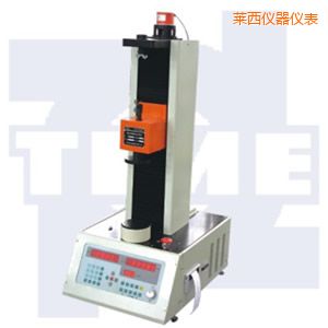 萊西全自動(dòng)彈簧拉壓試驗(yàn)機(jī)50~300kN