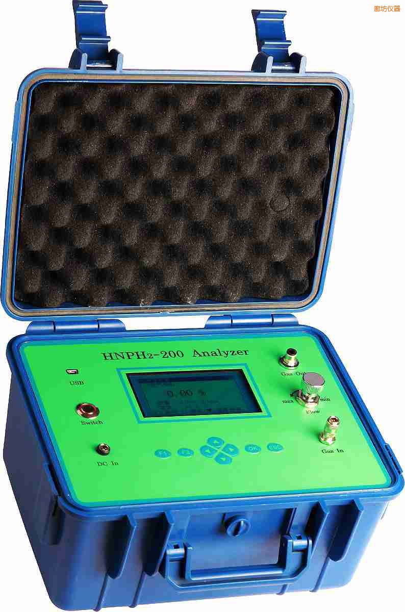 廊坊背帶式氫氣純度分析儀