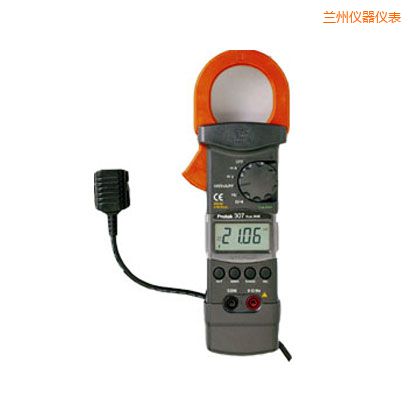 蘭州交/直流鉗形表(3 3/4位)