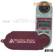 蘭州折疊式風速計