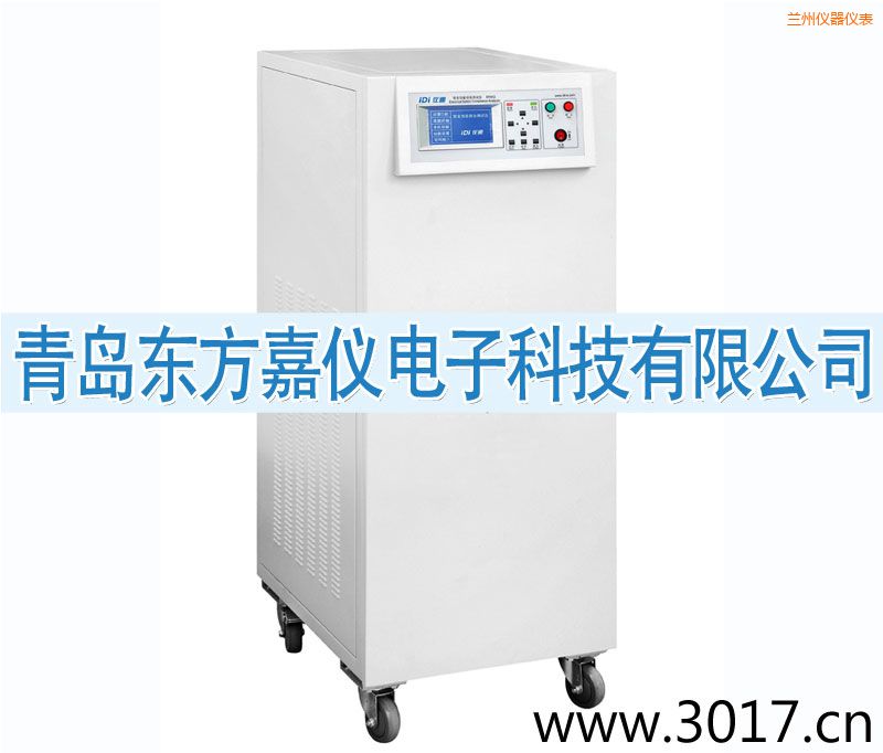 蘭州安全性能綜合測試儀(普通型六合一)