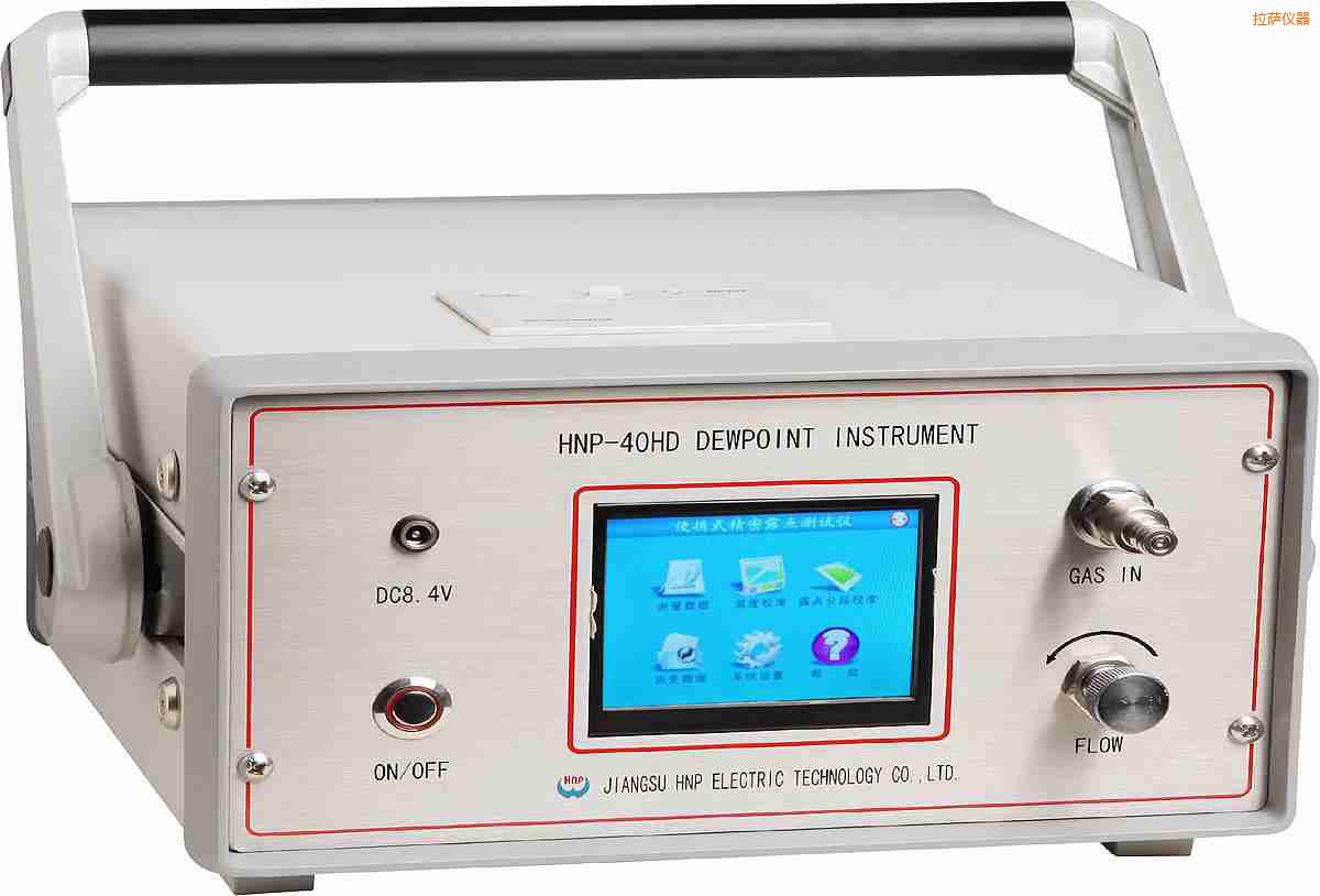 拉薩氫氣露點分析儀