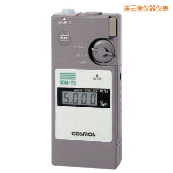 連云港便攜潤滑劑鐵粉濃度計(jì)