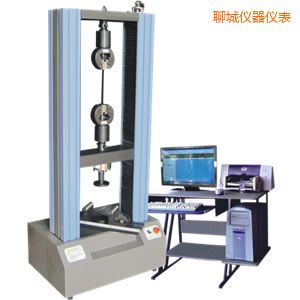 聊城微機(jī)控制電子萬能試驗(yàn)機(jī)