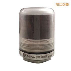 麗江軸承狀態(tài)監(jiān)測(cè)器