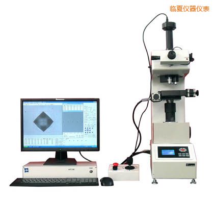 臨夏全自動維氏硬度計