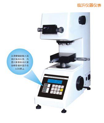 臨沂時代TMV-1S手動磚塔顯微硬度計