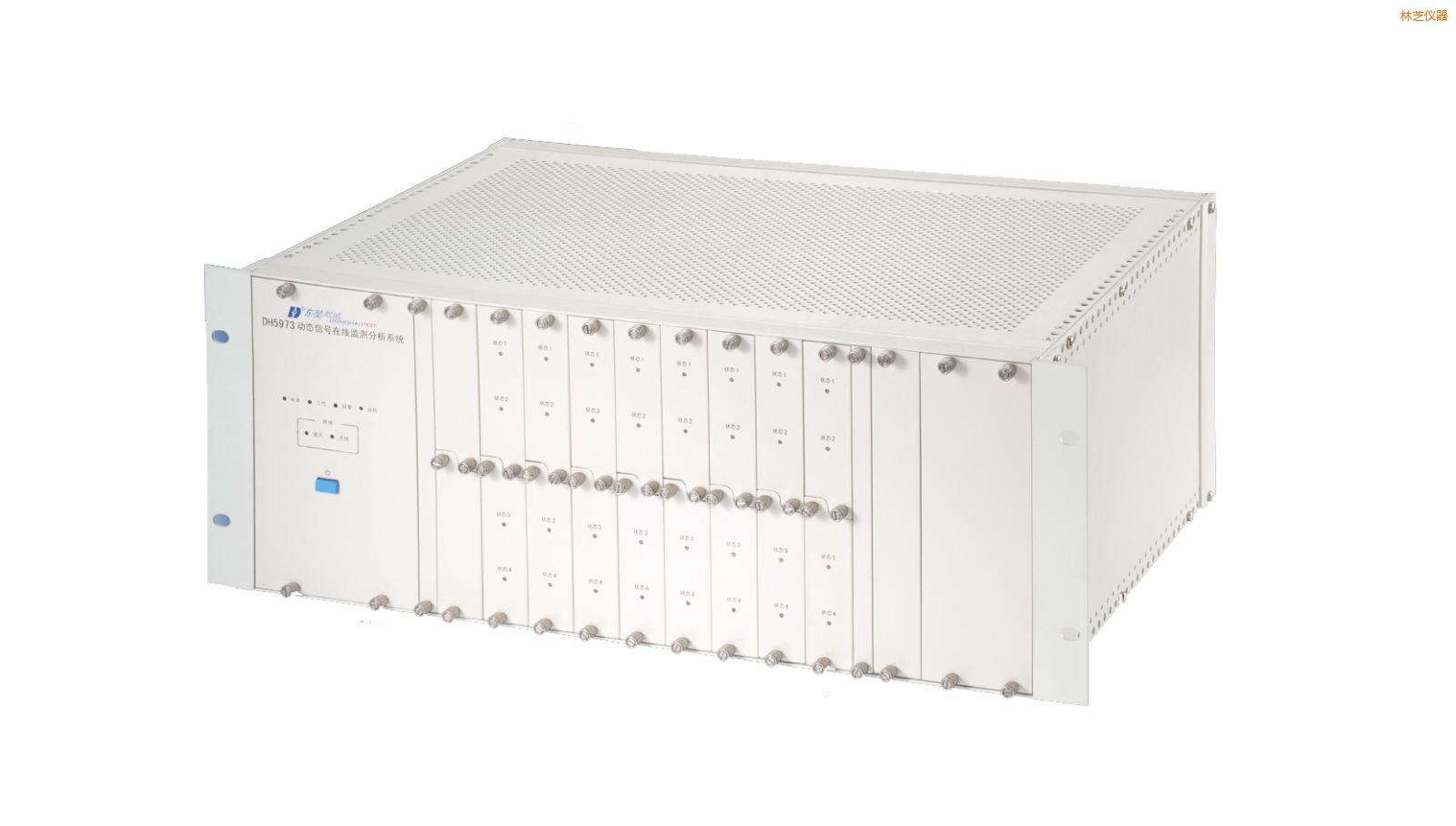 林芝在線狀態(tài)監(jiān)測(cè)與設(shè)備智能診斷系統(tǒng)