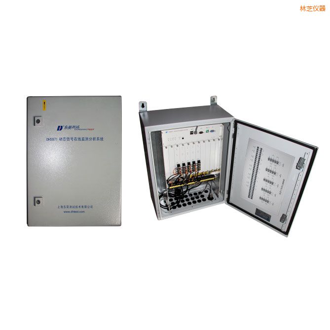 林芝旋轉(zhuǎn)機械在線狀態(tài)監(jiān)測與設備智能診斷系統(tǒng)