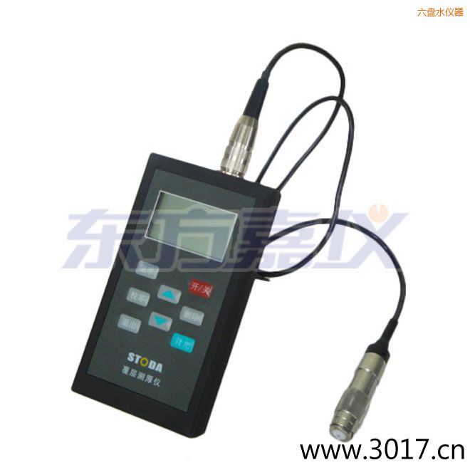 六盤水STODA涂層測厚儀