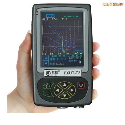 洛陽(yáng)掌上式數(shù)字超聲波探傷