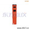 늌(do)Pʽy(c)ԇx,̖(ho):115,Ʒ:(gu)JENCO