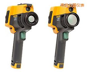 南昌紅外熱像儀