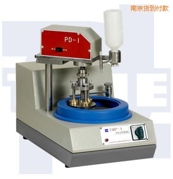 南京單盤(pán)雙速金相試樣磨拋機(jī)
