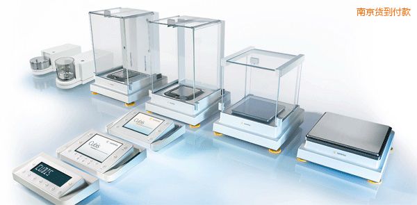 南京高端天平,0.01-0.1mg,120-320g