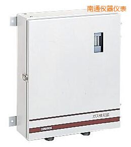 南通固定式氧氣檢測儀