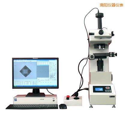 南陽全自動維氏硬度計