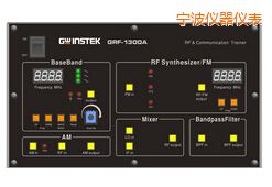 寧波射頻電路實驗系統(tǒng)