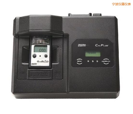 寧波自動(dòng)管理平臺(tái)