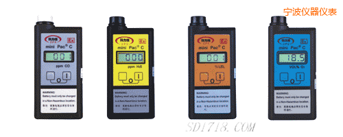 寧波氣體檢測報警儀