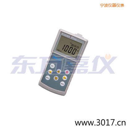 寧波防水型熱電偶便攜溫度計便攜溫度測試儀