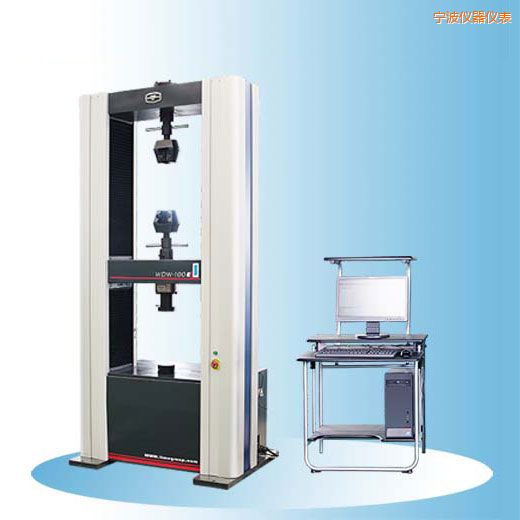 寧波時代電子萬能試驗機