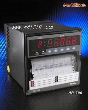 寧波多通道有紙記錄儀