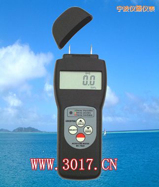 寧波多功能水份儀