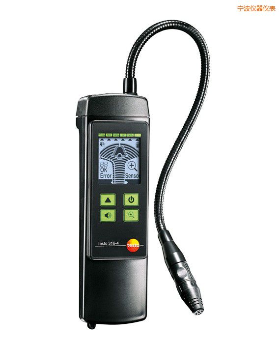 寧波制冷劑泄漏檢測儀