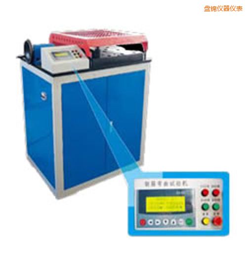 盤錦時代鋼筋彎曲試驗機