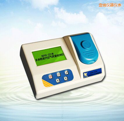 盤錦多參數(shù)室內(nèi)空氣質(zhì)量檢測儀