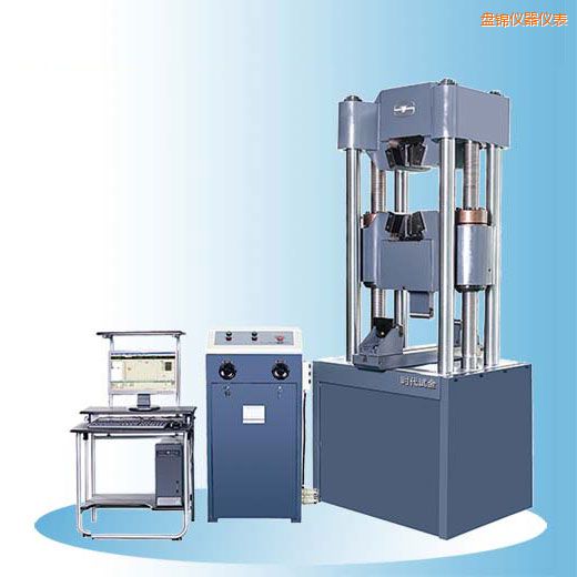 盤錦時代微機(jī)屏顯式液壓萬能試驗機(jī)(100噸)