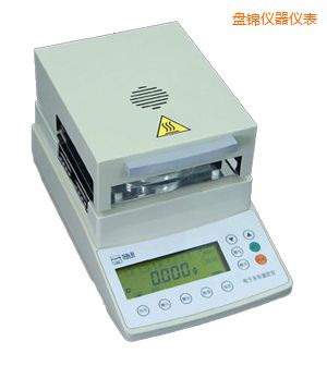 盤錦鹵素水份測(cè)定儀