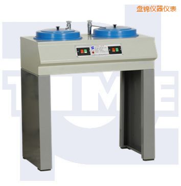 盤錦立式一速金相試樣拋光機