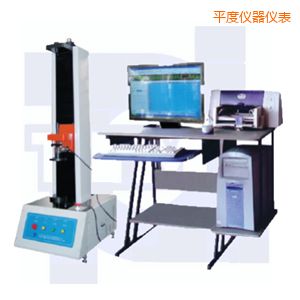 平度微機控制彈簧拉壓試驗機