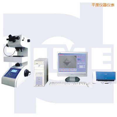 平度計算機自動測試系統(tǒng)