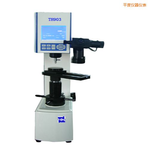 平度時代萬能硬度計