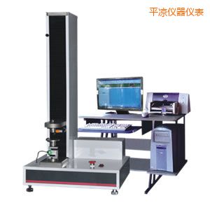 平?jīng)鑫C(jī)控制電子萬(wàn)能試驗(yàn)機(jī)