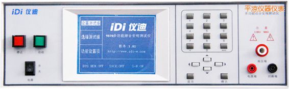 ƽ���๦�ܰ�Ҏ(gu��)�C�Ϝyԇ�x