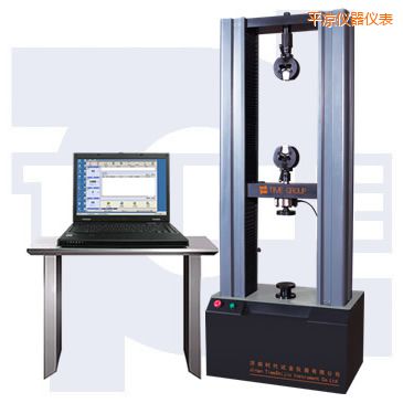 平?jīng)鑫C(jī)控制電子萬(wàn)能試驗(yàn)機(jī)(小門(mén)式)