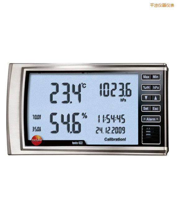 平?jīng)鲭娮邮綔貪穸却髿鈮毫Ρ? onload=