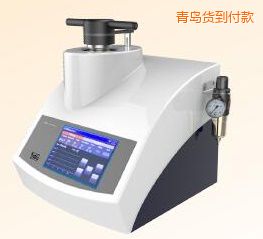 青島全自動(dòng)鑲嵌機(jī)